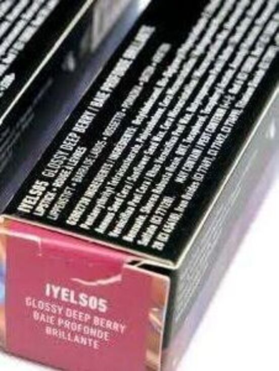 NYX Other - NEW NYX in your element metal glossy deep berry IYELS05